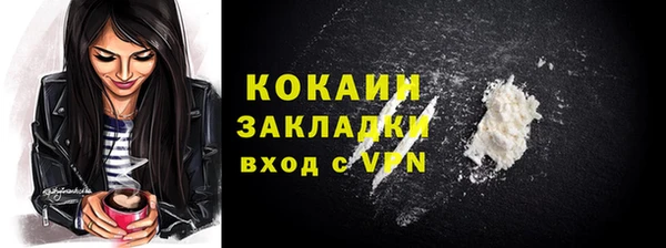 гашиш Карпинск