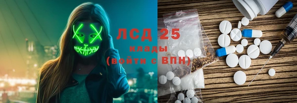 винт Костерёво