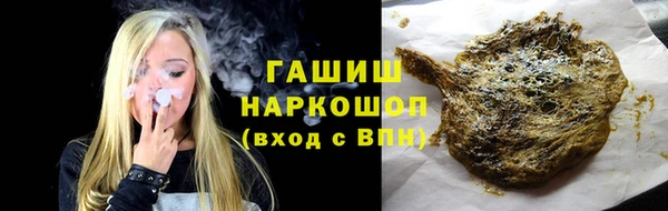 экстази Касимов