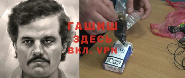 экстази Касимов