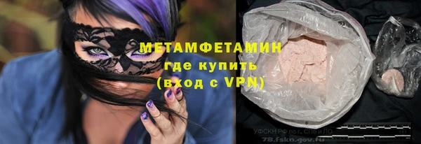 экстази Касимов