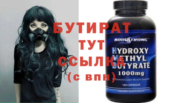 гашиш Карпинск