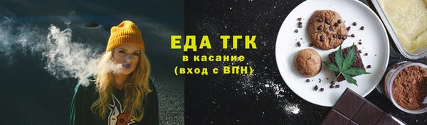 гашиш Карпинск