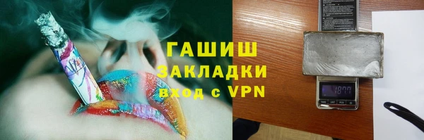 винт Костерёво