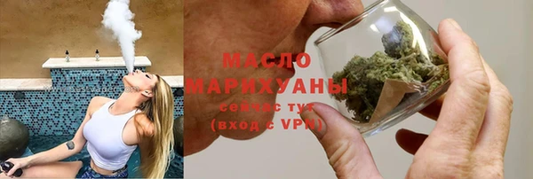 экстази Касимов