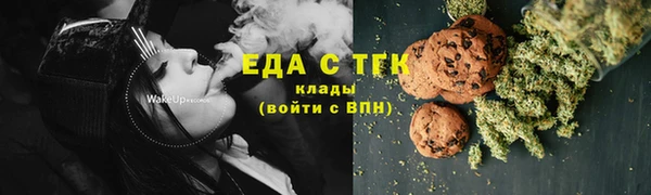 гашиш Карпинск