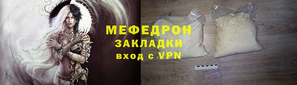 а пвп мука Корсаков