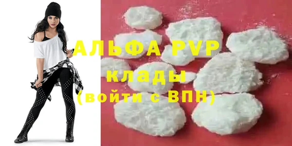 гашиш Карпинск