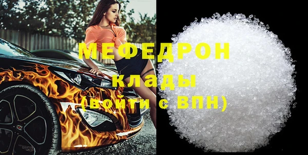 гашиш Карпинск