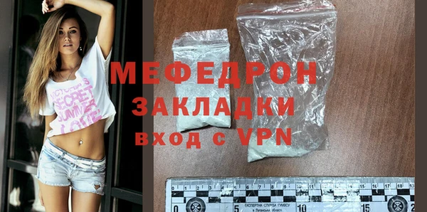 а пвп мука Корсаков