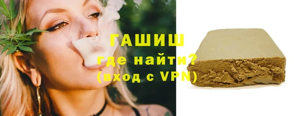 экстази Касимов