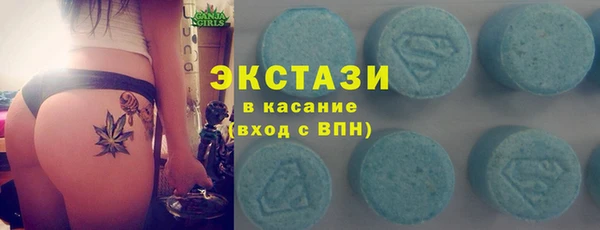 винт Костерёво