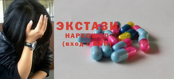 гашиш Карпинск