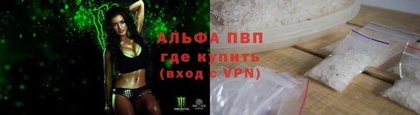 а пвп мука Корсаков