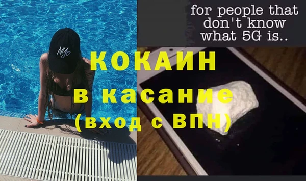 гашиш Карпинск