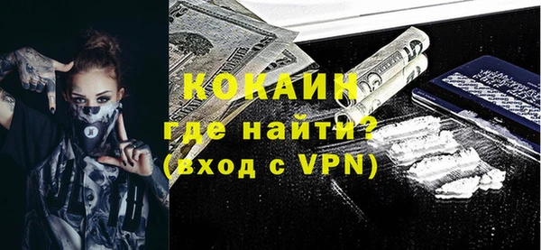 экстази Касимов