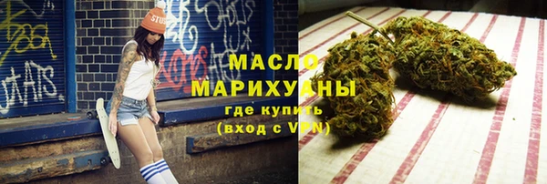 гашиш Карпинск