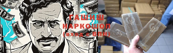 винт Костерёво
