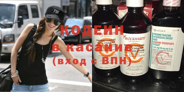 экстази Касимов