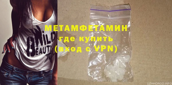 синтетический гашиш Коряжма