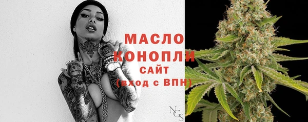 гашиш Карпинск