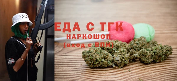 гашиш Карпинск