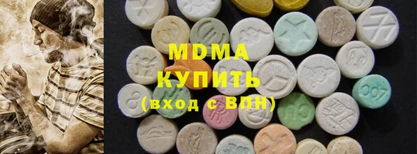 гашиш Карпинск