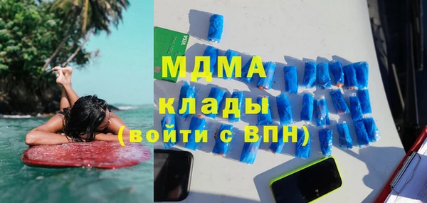 экстази Касимов
