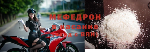 синтетический гашиш Коряжма