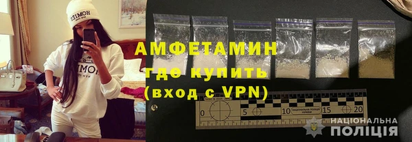 синтетический гашиш Коряжма