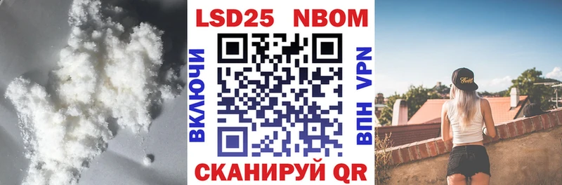 Купить где  Красновишерск  LSD-25 экстази ecstasy 