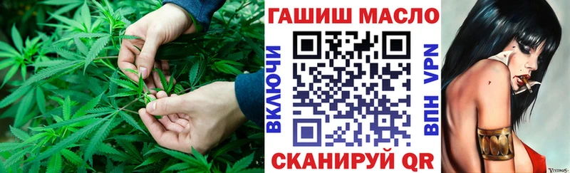 ТГК концентрат  Купить  Красновишерск 