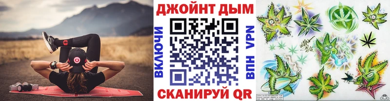Бошки марихуана план  Купить закладки  Красновишерск 